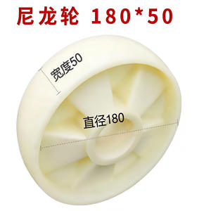 Ensemble de poignées en alliage d'aluminium pour chariot élévateur à fourche, pour utilisation en entrepôt avec transpalette hydraulique - Product Image 4