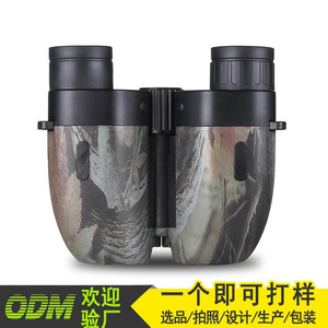 Camouflage Tiger Binoculars 10X 20mm Exit Pupil Low Light Night Vision Hunting Outdoor Use - Product Image 3
