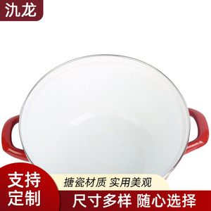 Jilong Enamel <b>Soup</b> <b>Pot</b> 2.1-4L Induction Compatible With Lid For Home Use - Product Image 4