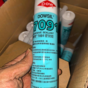 FM DOWSIL 709 Adhésif Scellant Silicone Haute Résistance pour Collage et Étanchéité Industriels - Product Image 2