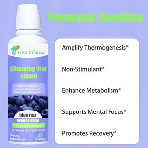 OEM ODM Best Seller Slimming Oral Liquid with L Carnitine Supports Fat Metabolism Promotes Muscle Recovery Liquid - Product Image 3