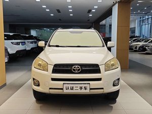 Toyota RAV4 2.0L Automático Usado al por Mayor, Años <span class=keywords><strong>2009</strong></span>, 2010, 2011, Volante a la Izquierda, Asientos de Cuero Oscuros con Calefacción, Techo Solar, Cámara de Visión Trasera - Product Image 5