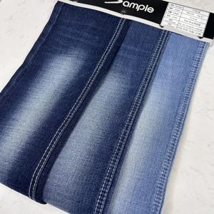 Tessuto Denim Blu Scuro in Twill Incrociato 52% Cotone 35% Poliestere 11% Viscosa 2% Spandex 379gsm 180cm - Product Image 5