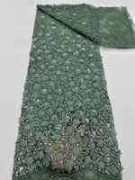 Tissu de dentelle en tulle à fleurs 3D marron café, orné de strass et de perles, pour robe de mariée, robe de soirée ou robe de demoiselle d'honneur