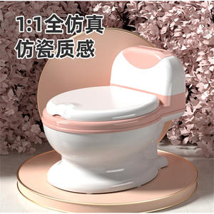 Inodoro de entrenamiento para niños con almohadilla suave para bebés, unisex, material PP, ZB-78 - Product Image 4