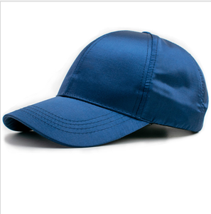 Gorra de Béisbol de Satén de Alta Calidad Hecha a Medida, Sombrero para el Sol de Golf - Product Image 3