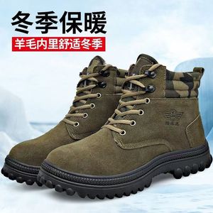 Botas de Nieve para Hombre, Impermeables, Antideslizantes, de Cuero, de Caña Alta, con Forro de Piel de Oveja, Cálidas para Invierno, para Exteriores - Product Image 5