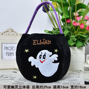 Cubo de caramelo bonito fantasma de calabaza bordado colorido portátil al por mayor cubo corto de felpa para Halloween - Product Image 2