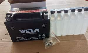 Batterie de moto MF à charge sèche de haute qualité au meilleur prix chinois pour la vente Ytx9a <span class=keywords><strong>Bs</strong></span> <span class=keywords><strong>12v</strong></span> <span class=keywords><strong>9ah</strong></span> - Product Image 4