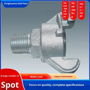 כבשים צופר התאמת יציקות אוויר צינור צאיגו צימוד u.. סוג 1/2-2 משושה ראש משושה - Product Image 2
