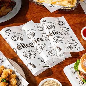 Papier d'emballage pour sandwichs, de qualité alimentaire, résistant à la graisse, avec logo imprimé personnalisé en gros, pour aliments, hamburgers, poulet frit, frites - Product Image 4