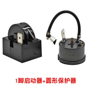 Protector de Sobrecarga para Compresor y Arrancador PTC para Refrigerador Doméstico Usado, Protector de Sobrecalentamiento para Arrancador QP2-15, Accesorios para Congelador - Product Image 4