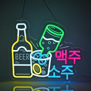 Korean beer soju neon light LED night market atmosphere light shop <b>sign</b> indicator light decorative light luminous <b>sign</b> 5V 12V - Product Image 1