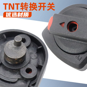 Interruptor de impacto TNT6826 de plástico 50V/440V con cable para accesorios de herramientas eléctricas - Product Image 5