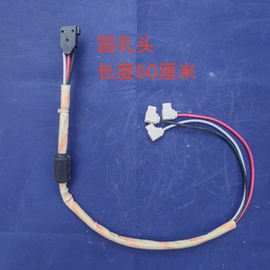 Cableado de alimentación para compresor de aire acondicionado Haier de 1 HP, 1.5 HP, 2 HP, 3 HP, 5 HP - Product Image 4