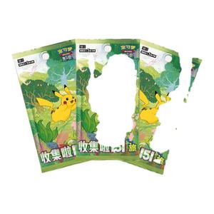 Pokémon Chino 151 Original Limitado Slim Fat Diamond Pack Pokémon 151 Cartas Coleccionables Booster Pokémon 151 Regalo - Product Image 1