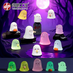 Figura de fantasma Dp de resina que brilla en la oscuridad, mini decoración de Halloween, adorno de escritorio para interiores - Product Image 1