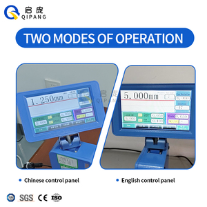 QP-25A độ chính xác cao quét laser đo dây thép đùn đường kính điều khiển từ xa hiển thị Laser Đường kính ngoài đo - Product Image 5