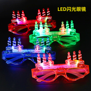 Gafas <span class=keywords><strong>de</strong></span> Plástico con Luces LED <span class=keywords><strong>de</strong></span> Neón para <span class=keywords><strong>Cumpleaños</strong></span>, Juguetes, Decoración para Fiestas <span class=keywords><strong>de</strong></span> Halloween, Navidad, Cosplay - Product Image 2