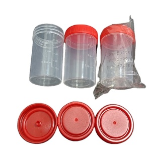 UC-S10060 일회용 플라스틱 샘플 수집 멸균 검체 검사 소변 용기 <span class=keywords><strong>60ml</strong></span> - Product Image 1