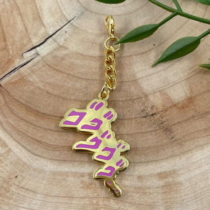 พว<span class=keywords><strong>ง</strong></span>กุญแจโลหะคุณภาพสูงลายอนิเมะ <span class=keywords><strong>JOJO</strong></span> สีทอ<span class=keywords><strong>ง</strong></span> สำหรับตกแต่งกระเป๋าเป้ - Product Image 1