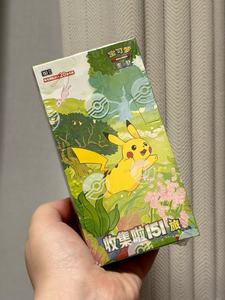 Nuevas Cartas Auténticas Originales Pokémon 151 Journey, Caja de Sobres de Cartas Coleccionables TCG Chinas Modernas - Product Image 4