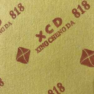 Good Stretch Midsole Shoe Material Stitched <strong>Non</strong>-<strong>woven</strong> <strong>Insole</strong> - Product Image 4