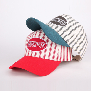 <span class=keywords><strong>Gorra</strong></span> de Béisbol de 5 Paneles de Algodón Vintage Personalizada con Visera a Rayas, <span class=keywords><strong>Gorra</strong></span> de Béisbol con Logo Bordado de Alta Calidad para Hombre y Mujer - Product Image 3