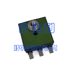 Interrupteur à bascule Carrier HR53ZK001 5A, pièces d'origine autorisées par l'usine - Product Image 5