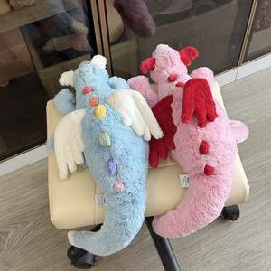 Peluche Dragon des Neiges Arc-en-ciel Sky Dragon Populaire sur Internet, Rembourrage Coton PP, 31-50cm, Cadeau Coussin Amusant - Product Image 3