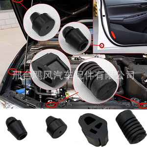 แผ่นยางกันกระแทกฝากระโปรงรถยนต์ Hurricane Auto Parts ขนาด 10 มม. x 19 มม. ทำจากยาง EPDM สำหรับรถยนต์ฮุนไดและเกีย - Product Image 3