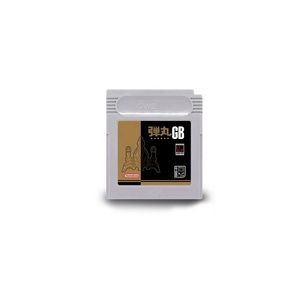 GBC USA Version <span class=keywords><strong>Dangan</strong></span> GB Cartouche de jeu vidéo en plastique avec boîte - Product Image 2