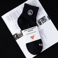Chaussettes mi-mollet en coton pour hommes, motif visage souriant, broderie tendance, basses, corset, respirantes et absorbant la transpiration, pour le sport