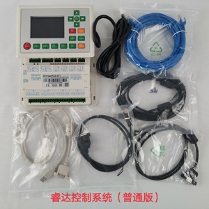 Controlador láser de placa base Lihuiyu M3 para máquina de corte y grabado láser Co2 - Product Image 4