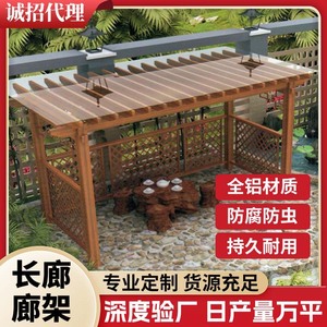 Pérgola de Aluminio Hesswei, Gazebo con Techo Plano para Jardín, Patio o Villa - Product Image 4