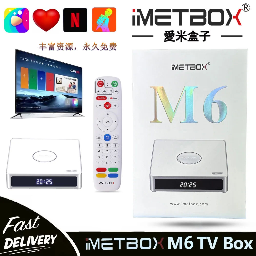 Find Smart, High-Quality android m6 tv box for All TVs - Alibaba.com
