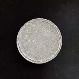 Precio Mayorista de Fábrica: Gránulos/Pellets/Materia Prima Plástica de Resina Acrílica PMMA Modificada y Estabilizada de Alta Calidad para Moldeo Médico - Product Image 2