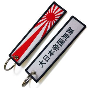 En gros Jet Tag Anime personnalisé avec logo tissé 'Remove Before Flight' - Product Image 3
