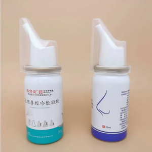 Bombe aérosol en aluminium de 1oz, vaporisateur nasal et oral, petite bouteille en aluminium pour inhalateur - Product Image 6