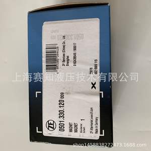 Válvula Solenoide ZF Alemania 0501 330 120 2062, Categoría de Válvulas Hidráulicas - Product Image 4