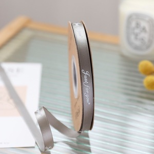 Wholesale Colorful Printed <b>Ribbons</b> With Logo Custom Sizes For Gift Wrapping Baby Shower Decorations - Product Image 2