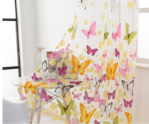 Nhà Máy Bán Hàng Trực Tiếp Tùy Chỉnh Hoàn Thành Rèm Cửa Đại Lý Tùy Chỉnh Burnt-out Tulle Rèm Bán Buôn Và Bán Lẻ - Product Image 4