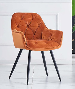 <span class=keywords><strong>Sedia</strong></span> da Pranzo Moderna e <span class=keywords><strong>Chic</strong></span> con Schienale Supportivo, Design Portatile per Arredamento Casa e Hotel, Qualità Premium - Product Image 3