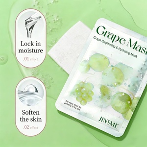 Mascarilla Facial Hidratante y Aclarante de Uva 25ml, Cuidado Antioxidante para Piel Seca, Uso Diario - Product Image 3