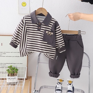 Детский комплект из двух предметов в Корейском стиле - Product Image 3