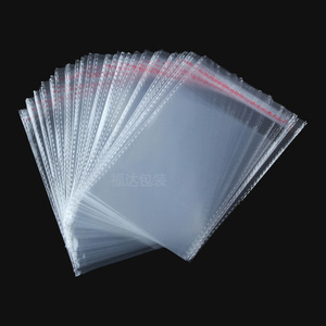 custom printed garment clothes clear self adhesive seal plastic bags transparent opp packaging bag logo with custom printing