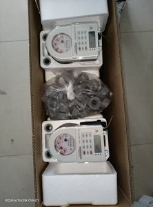 スマートキーパッド前払いSTS水道メータートークンプリペイドモバイルリチャージ、自動販売システムリモートロラロラワンオプション - Product Image 5