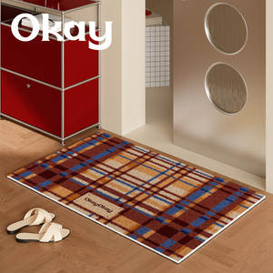 Alfombra de Entrada Antideslizante con Diseño Geométrico Rectangular, para Balcón, Espacios Comerciales, Color Rojo Marrón Sal Marino - Product Image 3