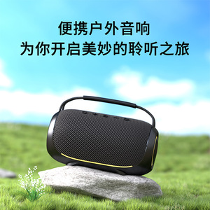 Portable Wireless Bluetooth Speaker 40W RGB Lighting IPX5 Waterproof Outdoor Desktop Use - Product Image 4