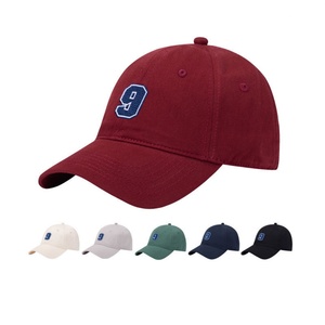 Gorra de Béisbol Personalizada con Bordado, Hebilla Metálica, Visera Curva, Parte Superior Suave y Profunda, Protección Solar y Sombreado Casual - Product Image 1